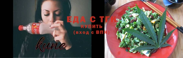 круглые Богданович