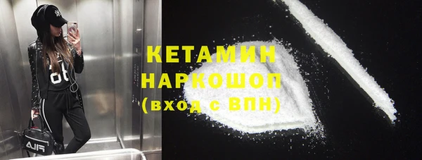 круглые Богданович