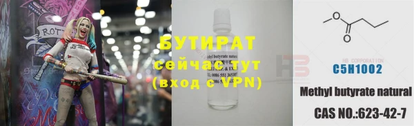 круглые Богданович