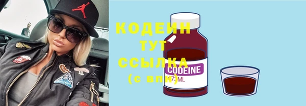 круглые Богданович