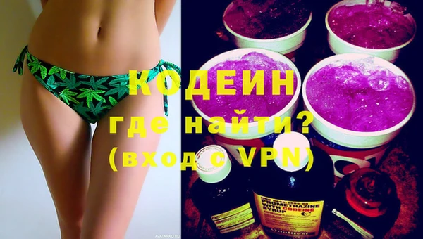 круглые Богданович