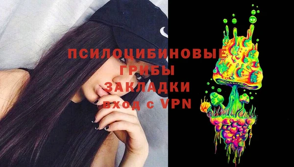круглые Богданович