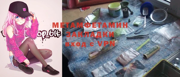 круглые Богданович