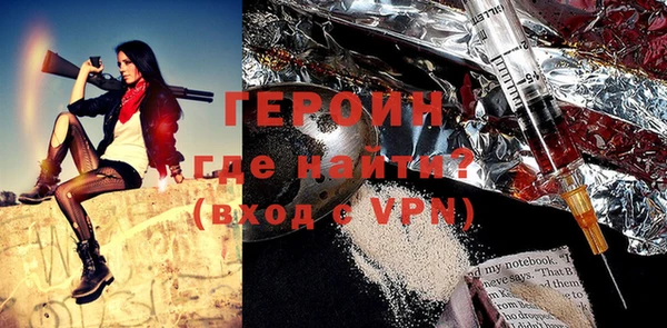 круглые Богданович
