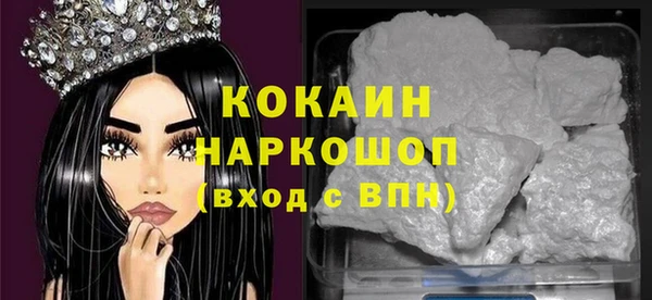 круглые Богданович