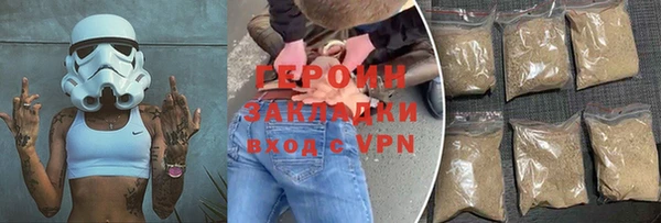 круглые Богданович