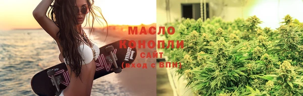 круглые Богданович
