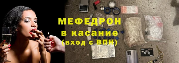 круглые Богданович