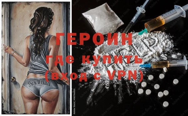 круглые Богданович