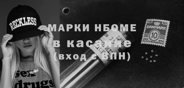 круглые Богданович